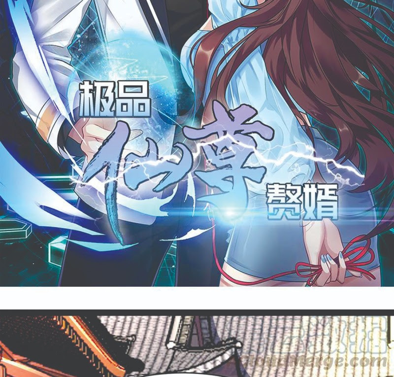 Rebirth Into the Strongest Immortal Cultivator chapter 40
